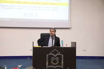 کارگاه آموزشی7
