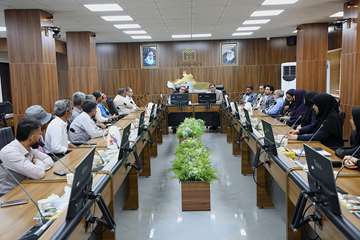 ستاد دانشگاه علوم پزشکی هرمزگان 
