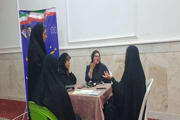 ایستگاه سنجش سلامت بندرعباس 