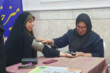 ایستگاه سنجش سلامت بندرعباس